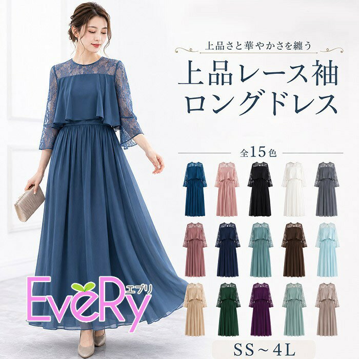 商品画像2