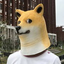 パーティーグッズ マスク コスプレ 犬 柴犬 面白グッズ ラバーマスク フルマスク お面 余興 ハロウィン 昔話 なりきり 面白い 被り物 ゲーム 宴会 忘年会...