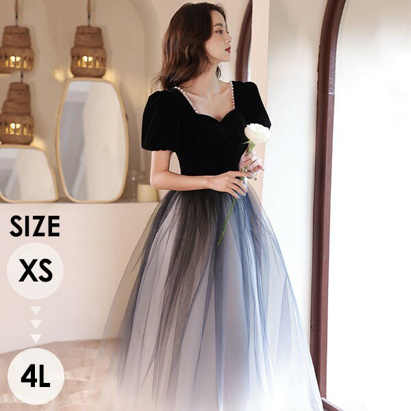 ドレス 大人 ピアノ 発表会 パーティードレス ロング 演奏会 袖付き ドレス ブラック 黒 小さいサイズ 大きいサイズ ぽっちゃり 半袖 成人式 同窓会 大人 演奏会 Aライン 結婚式 ステージドレス 二次会 母親 ウエディング ハワイ ワンピース 上品 20代 30代 40代 da105n1n1t2