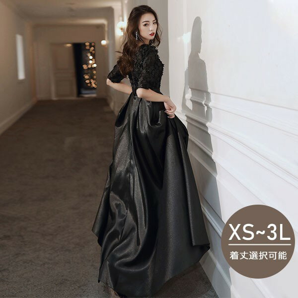Rakuten - ドレス 大人 ピアノ 発表会 ロングドレス イブニングドレス 黒 演奏会 結婚式 母親 ピアノ発表会 袖付き ミセス向けドレス 小さいサイズ 大きいサイズ ミモレ丈 ロング ワンピース ブラック 五分袖 エレガント 演奏会用ドレス Vネック パーティドレス da204n1n1t2