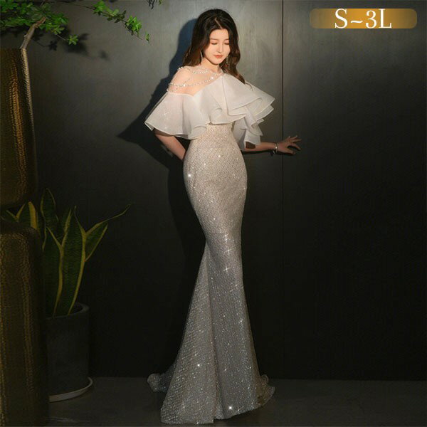 ドレス 大人 ピアノ 発表会 ロングドレス マーメイドライン アシンメトリードレス 演奏会 結婚式 母親 ピアノ発表会 袖付き ワンピース 半袖 演奏会ドレス 演奏会用ドレス パーティードレス イブニングドレス ロング丈 ミモレ丈 大きいサイズ 小さいサイズ フォーマル