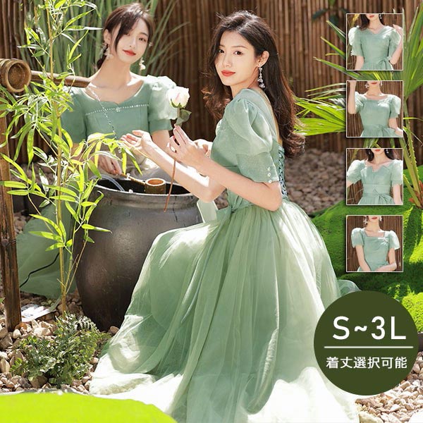 ブライズメイド ドレス 大人 ピアノ 発表会 ロングドレス ミモレ丈 演奏会 結婚式 演奏会用ドレス 大きいサイズ 袖付き 半袖 ロング 披露宴 レディース 演奏会ドレス ピアノ発表会 韓国 イブニングドレス パーティードレス ワンピース 二次会 花嫁