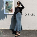 スカート ボトムス レディース マーメイドスカート デニム スリット ロング丈 タイトスカート デニムスカート フレア マーメイドライン エレガント カジュアル 大人 可愛い ハイウエスト ロングスカート 春 夏 秋 ブルー dd271n1n1t2
