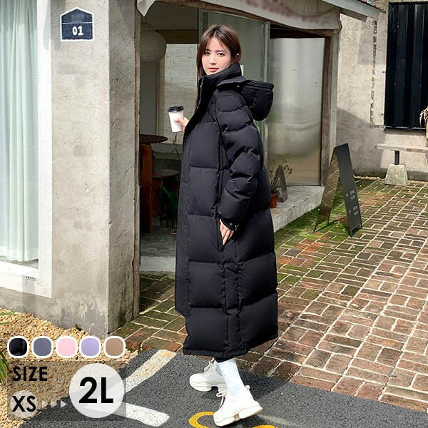 Rakuten - 防寒性抜群！ ダウンコート フード付き 50％ダウン レディース ダウン ロング コート 小さいサイズ アウター ジャケット 冬 ロングダウンコート おしゃれ シンプル 冬服 防寒 柔らかい 暖かい あったか ブラック dd370n1n1t2
