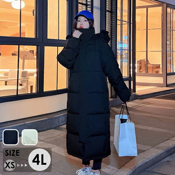 防寒性抜群！ ダウンコート フード付き 90％ダウン レディース ダウン ロング コート 小さいサイズ 大きいサイズ アウター ジャケット 冬 ロングダウンコート おしゃれ シンプル 冬服 防寒 柔らかい 暖かい あったか ブラック dd372n1n1t2