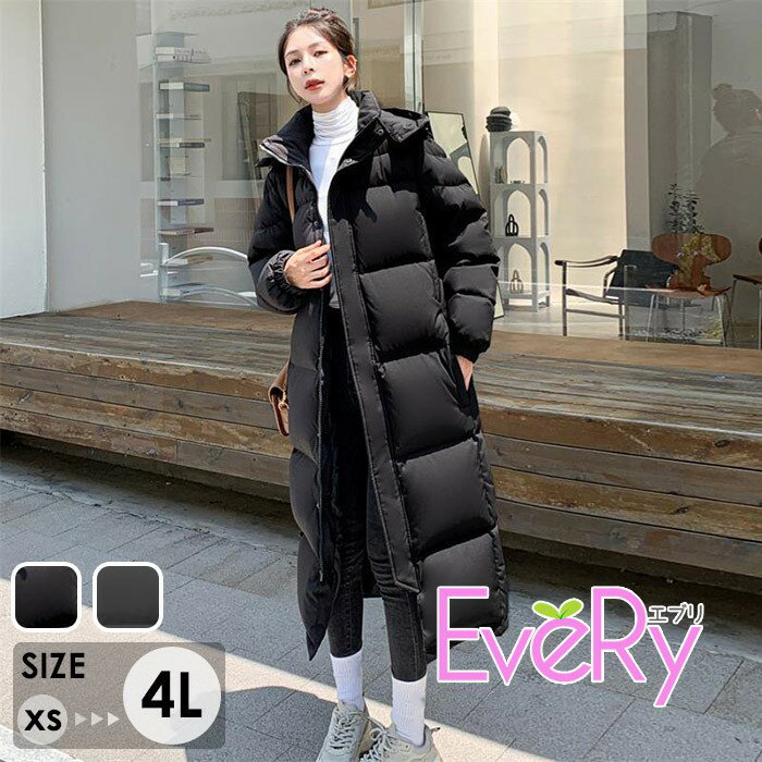 Rakuten - ダウンコート フード付き ベンチコート レディース ダウン ロング コート アウター ジャケット 冬 ロングダウンコート おしゃれ シンプル 防寒 小さいサイズ 大きいサイズ 柔らかい 防寒性 冬服 防寒着 あったか 暖かい ブラック 黒 de112n1n1wd