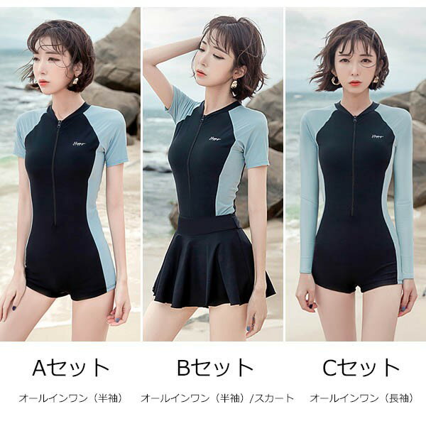 フィットネス 水着 ぽっちゃり レディース フィットネス水着 ワンピース水着 ラッ...