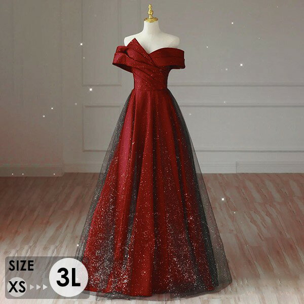 Rakuten - ドレス 大人 ピアノ 発表会 ロングドレス ミモレ丈 大きいサイズ 小さいサイズ オフショルダー 袖付き 半袖 演奏会 結婚式 母親 演奏会用ドレス ロング 黒 披露宴 レディース 演奏会ドレス ピアノ発表会 韓国 イブニングドレス パーティードレス 二次会 花嫁 dg250n1n1m6