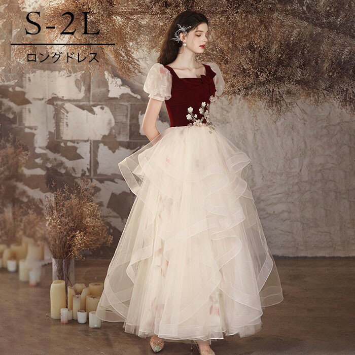 ドレス 袖付き ワンピース 半袖 黒 ピアノ 発表会 ロングドレス 演奏会 結婚式 成人式 同窓会 演奏会ドレス 大人 レディース ロング丈 披露宴 ピアノ発表会 韓国 イブニングドレス パーティードレス 二次会 花嫁 30代 40代 50代 dg308n1n1m4