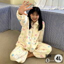 もこもこ ルームウェア 上下セット 星柄 パジャマ 冬 長袖 前開き 寝巻き 部屋着 暖かい あったか モコモコ 大人用 ふわふわ レディース 女性用 かわいい...