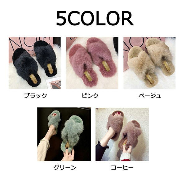 ファーサンダル サンダル もこもこ 室内室外兼用 レディース ふわふわ サンダル お...
