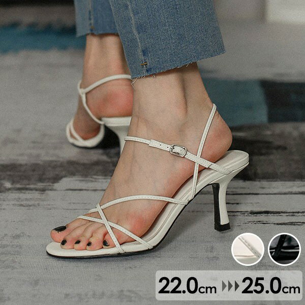 華奢ストラップサンダル ローヒール ナローストラップサンダル フェミニン ヌーディー 華奢 細紐 サンダル レディース かかと あり ヒールサンダル ピンヒールヒール アンクルストラップ 夏 ベルト 靴 女性 大人 美脚 ホワイト ブラック di264n1