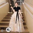 ドレス 大人 袖付き ワンピース 半袖 黒 ピアノ 発表会 ロングドレス ミモレ丈 大きいサイズ 演奏会 結婚式 母親 演奏会ドレス 大人 レディース ロング丈...