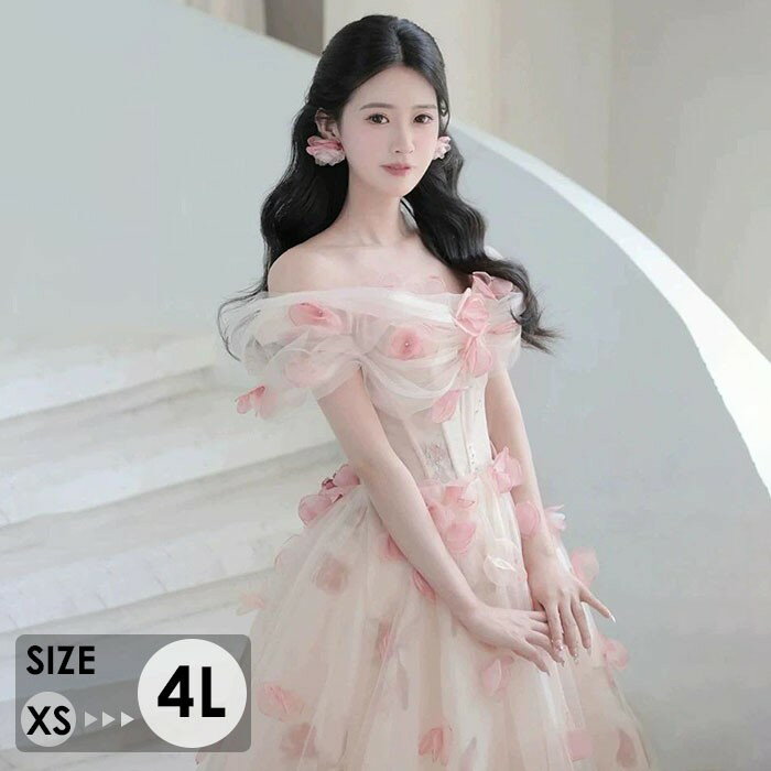 ドレス 大人 袖付き ワンピース 花柄 半袖 ピアノ 発表会 ロングドレス オフショルダー 大きいサイズ 小さいサイズ 演奏会 結婚式 演奏会ドレス 大人 レディース ロング丈 披露宴 ピアノ発表会 韓国 イブニングドレス パーティードレス 二次会 花嫁 dk010n1n1m6