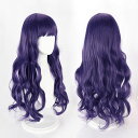ロング ウィッグ フルウィッグ 巻き毛 ロングカール ぱっつん前髪 ロリータ ゆめかわいい ゆめかわ 前髪あり パープル 日常 原宿風 かつら コスプレ 可愛い...