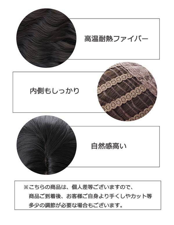 ロング ウィッグ フルウィッグ 巻き毛 ロング...の紹介画像2