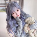 フルウィッグ グラデーション lolita 長髪 ロリータ風 原宿風 日常もOK かつら 巻き毛 ゆめかわいい ゆめかわ ウィッグ 前髪あり パープル グレー ...