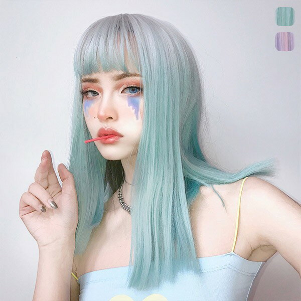 ウィッグ レディース フルウィッグ ロング グラデーション ストレート ぱっつん前髪 前髪あり 可愛い かわいい 大人用 コスプレ ロリータ ゴスロリ コスチューム 原宿風 仮装 超自然 かつら wig Lolita 小顔 文化祭 イベント 学園祭 ハロウィン dq120n1n1m6