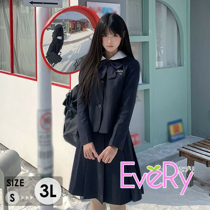 制服風 セットアップ レディース ジャケット プリーツスカート リボン付き 通学風 女子高生風 長袖 学生服風 韓国ファッション 量産型 参戦服 ma005n1n1wd