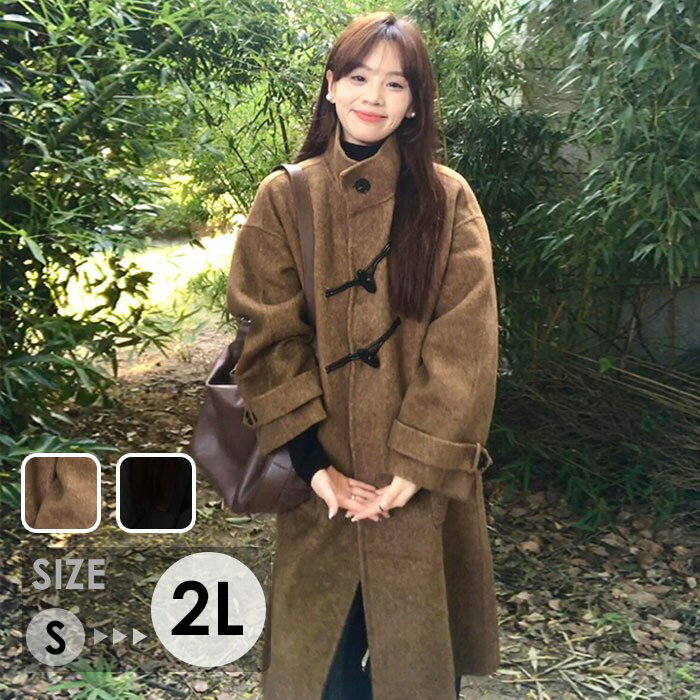 Rakuten - ステンカラーコート ダッフルコート レディース ロング丈 ボタン付き 厚手 防寒 フード付き おしゃれ カジュアル コート ブラック ブラウン mc004n1n1f6