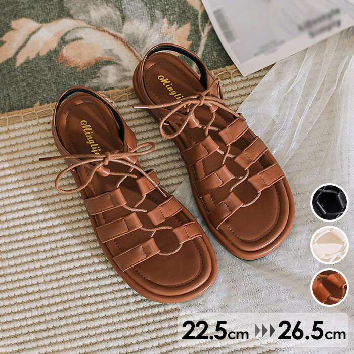 Rakuten - ストラップサンダル 編み上げ サンダル ぺたんこサンダル ぺたんこ ぺったんこ お洒落なサンダル 歩きやすい ローヒール レディース かかとあり 夏 ベルト 靴 女性 大人 美脚 シューズ シンプル 大きいサイズ mh006n1n1m6