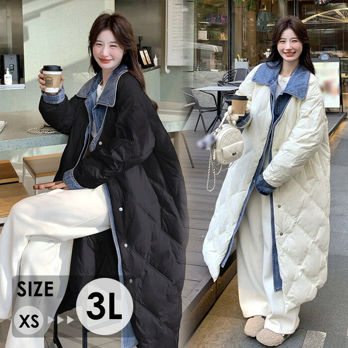 ダウンコート ロングコート レディース ダウン風 アウター デニム襟付き 防寒コート おしゃれ 大きいサイズ XS-3L 軽量 あったか 冬服 通勤 通学 体型カバー カジュアル 黒 白 ml003n1n1f6