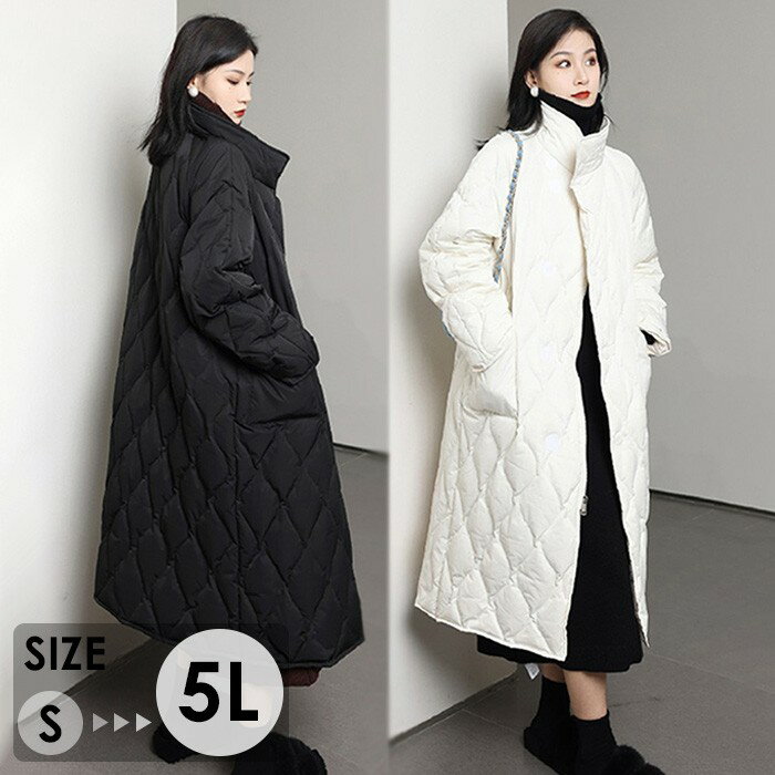 ダウンコート ロングコート レディース スタンドカラー 防寒コート 軽量 あったか アウター 大きいサイズ S-5L 体型カバー シンプル おしゃれ 通勤 通学 冬服 黒 白 ml004n1n1f6
