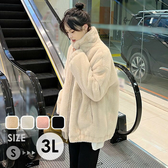 ܥ㥱å ǥ  ⥳⥳ åץå ֥륾 ϥͥå դդ Ȥ ɴ ä 襤  奢  ̵...