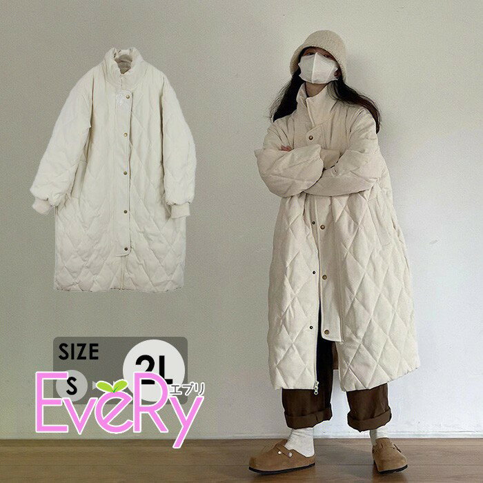 Rakuten - 中綿コート キルティングコート ロング レディース アウター オーバーサイズ ゆったり 立ち襟 スタンドカラー 防寒 軽量 体型カバー 白 秋冬 ns028n1n1wd