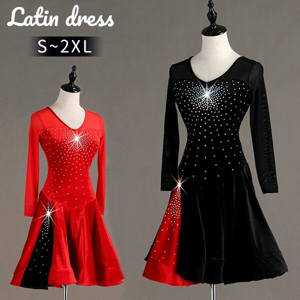 社交ダンス ラテンドレス 競技用ドレス 長袖 ワンピース ステージ衣装 ラテン専用ドレス レッスン着 ...