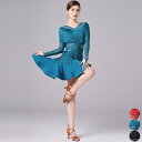 社交ダンス ラテンドレス 社交ダンス ワンピース ダンス衣装 演技服 ワンピース 透け感 装飾あり 練習着 長袖 ワルツ チャチャチャ ラテン ステージ衣装 演...