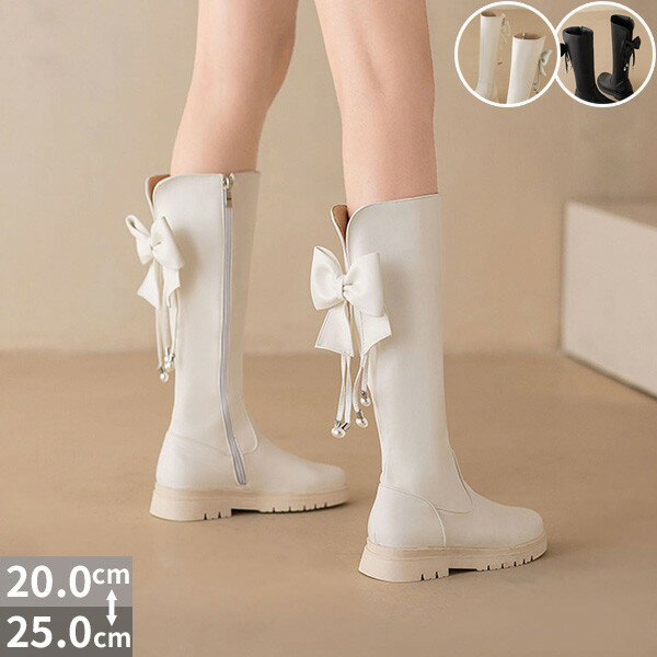 美脚ロングブーツ チャンキーヒール シンプル 疲れない ニーハイブーツ フィット スエード 秋 冬 太ヒール 美脚 疲れにくい 可愛い フェミニン ガーリー き...