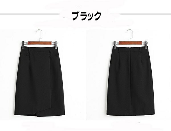 タイトスカート Aライン ひざ丈 スカート スリット入り ストレッチ スカート レディース フォーマル 膝丈 ボトムス 大きいサイズ オフィス 事務服 スカート ブラック グレー 夏 タイトスカート シワになりにくい ひざ丈 黒 洗える 単品 就活 通勤 春 夏 秋 制服S M L 2L 3L everysp-10012013 ドレス・ファッション エブリ サンプル画像2