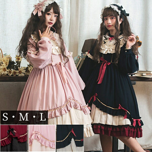 Amazon.co.jp: 【Sanjucos】 アイドル衣装 ゴシック 黒 ブラック