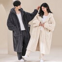 ペアパジャマ 冬 着る毛布 ルームウェア ガウン ナイトガウン カーディガン 部屋着 もこもこ あったか 暖かい 羽織り 前開き フード付 ロング丈 長袖 パジ...