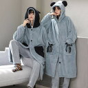 ペアパジャマ 冬 着る毛布 ルームウェア ガウン ナイトガウン カーディガン 部屋着 もこもこ あったか 暖かい 羽織り 前開き フード付 ロング丈 長袖 パジ...
