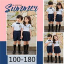 送料無料 キッズ制服 子供制服 学生服 プリーツスカート 制服セット 蝶ネクタイ スクール 春夏 スカート 半袖 フォーマル 入学式 入園祝い ギフト 卒業式 ...