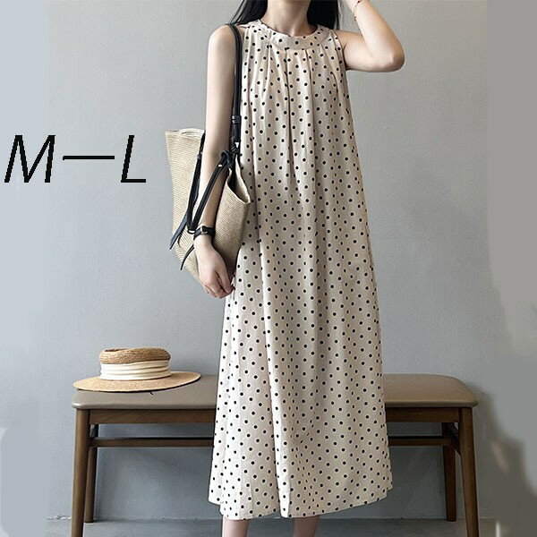 ワンピース レディース 体型カバー ハイウエスト 涼しい 薄手 柔らか ひんやり 大人 人気 プレゼント 半袖ゆったり OL 着痩せ ロングワンピ お出かけ 通勤 通学 20代 30代 40代 dd020sasam6