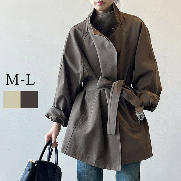 こなれ トレンチ コート トレンチコート レディース アウター 春 秋冬 薄手 トレンチ スプリング アウター ジャケット カーディガン ロング 大きいサイズ シンプル きれいめ カジュアル dg006sasam6