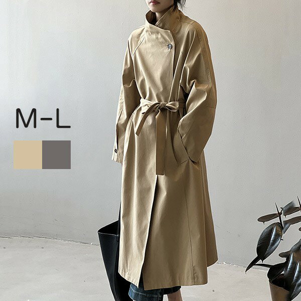 こなれ トレンチ コート トレンチコートレディース アウター ロング ロングコート 春 秋 冬 薄手 トレンチ スプリング アウター ジャケット カーディガン ロング 大きいサイズ シンプル きれいめ カジュアル dg007sasam6