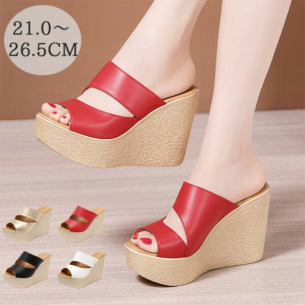 厚底サンダル 黒 白 サンダル ハイヒール 小さいサイズ 着心地よい 大きいサイズ レディース おしゃれ 厚底ウェッジ サンダル 美脚 疲れにくい 普段履き ブラック レッド ゴールド 21.0/21.5/22.0/22.5/23.0/23.5/24.0/24.5/25.0/25.5/26.0/26.5 di074sasam6
