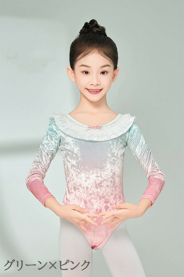 �Х쥨 �쥪������ �Ҷ� ���å� ���� 110-170 ������ ������ ȯɽ�� ����˥� �İ��� ��ޯ�� ����ץ� �̵��� ���襤���Ҷ��쥪������ �쥪�����ɥХ쥨���� ������쥪������ 110-170 dm003sasam6