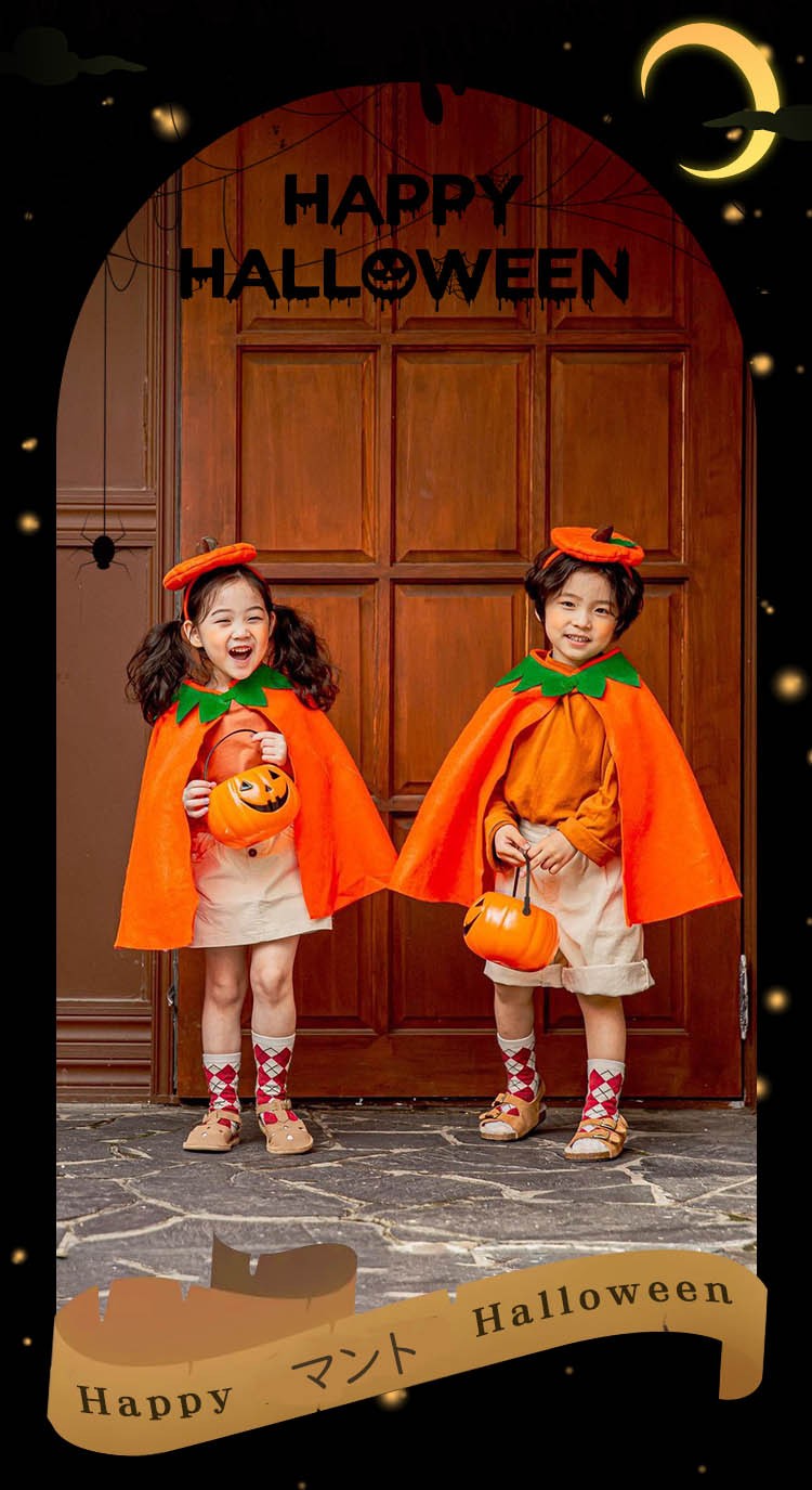 ロウィン コスプレ 子供 衣装 仮装 かぼちゃ ベビー キッズ 子供服 ジャックオーランタン かぼちゃ　ボチャ 幼稚園 保育園 パンプキン パーティーグッズ カバー 帽子 コスチューム コスプレ なりきり 男の子 女の子 トップス 春 秋冬 eb006sasam6