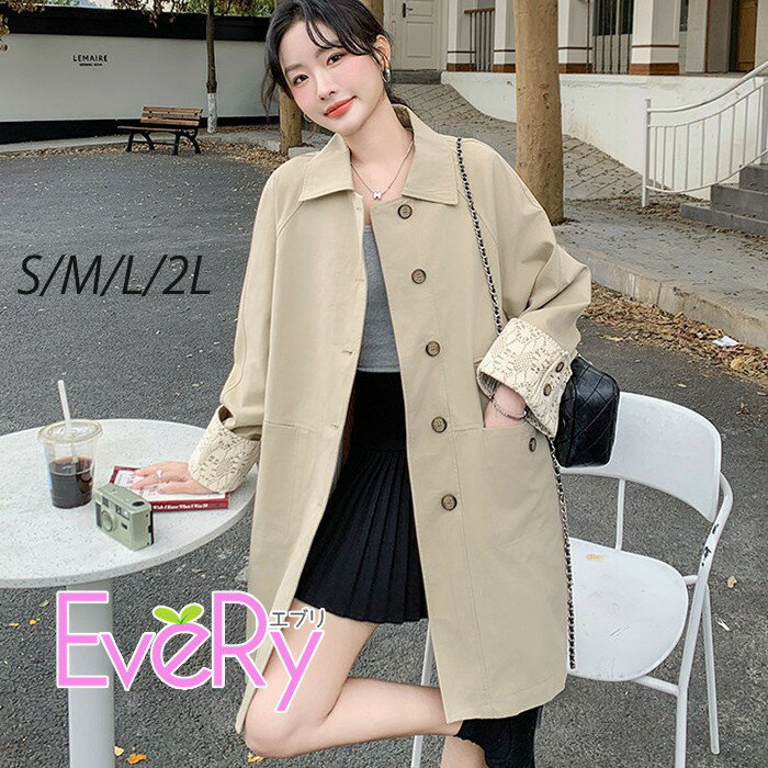 乐天商城 - スプリングコート トレンチコート レース レディース シングル 通勤 春コート アウター ビジネス カジュアル オフィス 春 秋 春服 秋服 大人 体型カバー　かわいい md013sasax0