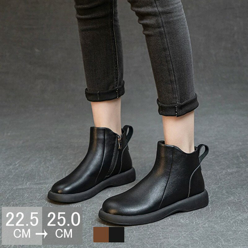 ブーツ ショートブーツ レディース 歩きやすい ストレッチ 感動ブーツ 柔らかい おしゃれ かわいい 大人 成人式 女性のアンクルブーツ シューズ 靴 くつ 秋...