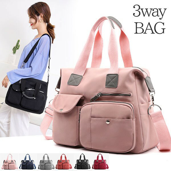 3wayショルダーバッグレディース...