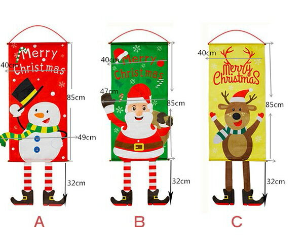 タペストリー Christmas 玄関 壁飾り...の紹介画像2