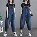 サロペット オールインワン レディース 春 夏 ゆったり 可愛い カジュアル ブルー M L XL 2XL cm106t2(4)