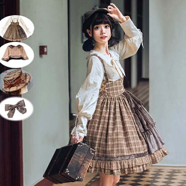 �����ѡ��������� ��ǥ����� �������� ����󥹥� ���꡼�� �������� ������� �����ڥ������������ �������塼�� ���� ���襤�� õ�� �����å��� �ե��...