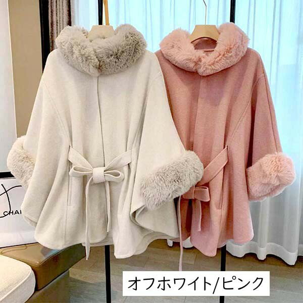 ケープコート マントコート レディース ポンチ...の紹介画像2